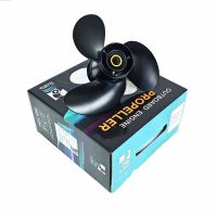 GL Marine Hidea/Tohatsu 9.9-18HP, Винт гребной, 9.25*10 алюминий